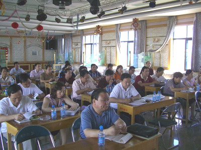 敦煌種業(yè)舉辦棉花檢驗(yàn)、加工新技術(shù)暨期貨培訓(xùn)班