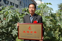 敦煌種業(yè)2005/2006年度先進(jìn)企業(yè)、優(yōu)秀管理者和先進(jìn)工作者名單