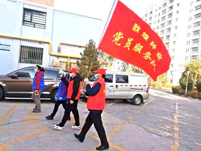 強(qiáng)擔(dān)當(dāng)、戰(zhàn)疫情 --  疫情突發(fā)中的敦煌種業(yè)人