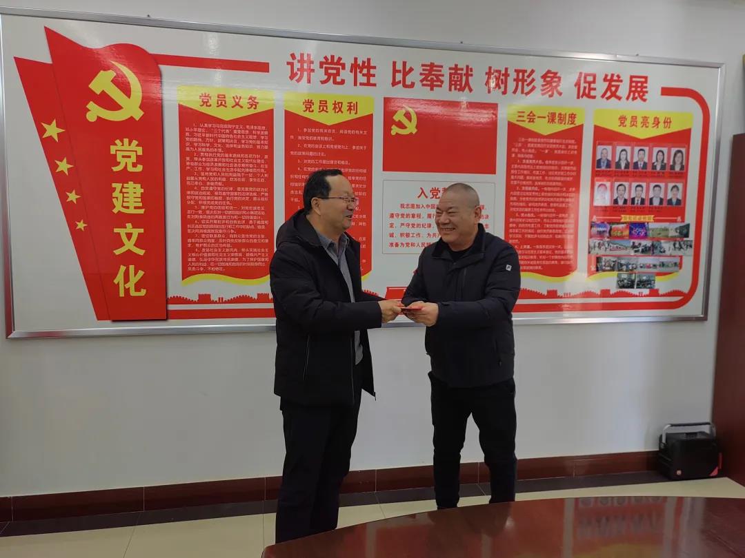 敦煌種業(yè)領(lǐng)導(dǎo)看望慰問(wèn)公司老干部、老黨員及困難黨員職工