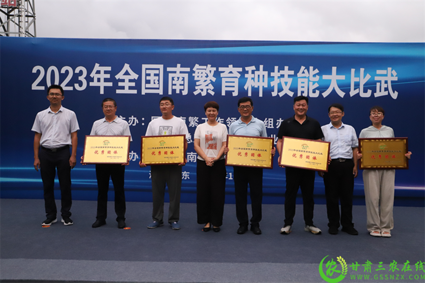 喜報！首屆全國南繁育種技能大比武活動在海南舉行 敦煌種業(yè)選手分別在競賽中獲得一、二等獎