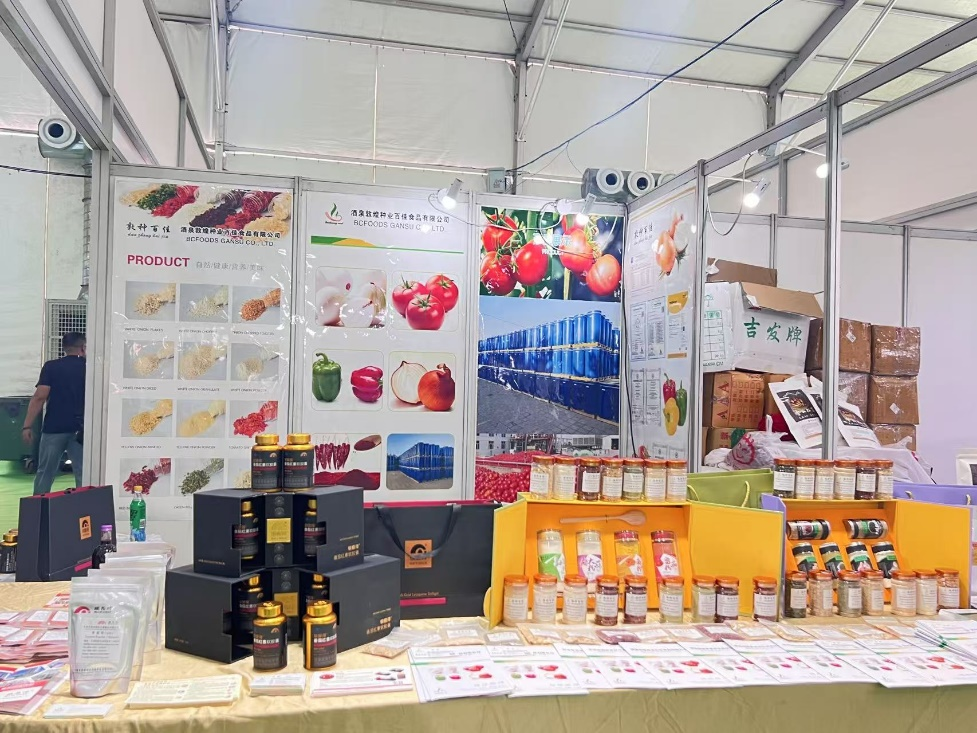 敦煌種業(yè)食品系列產品“圈粉”蘭洽會！番茄產業(yè)鏈“鮮”亮出圈